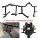 Front Engine Guard / Saddlebag Crash Bar For Harley Road King Street Glide 09-up